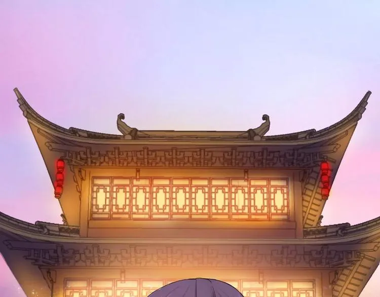 第8话 就由我来保护你 第95页