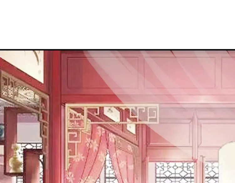 第9话 昏迷 第22页