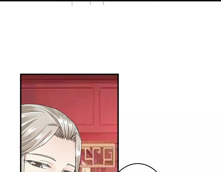 第9话 昏迷 第36页