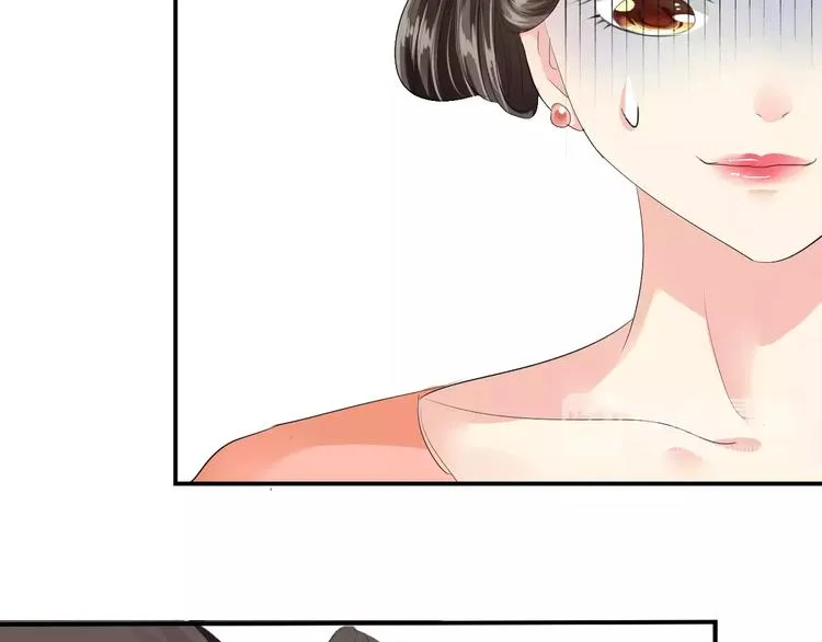 第10话 反派美男 第15页
