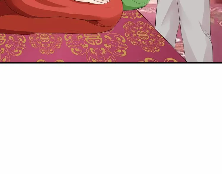 第10话 反派美男 第19页