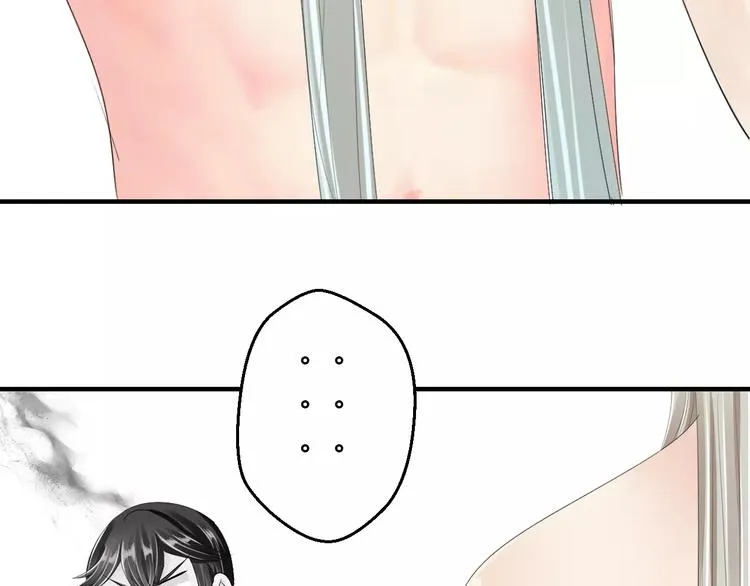 第10话 反派美男 第39页
