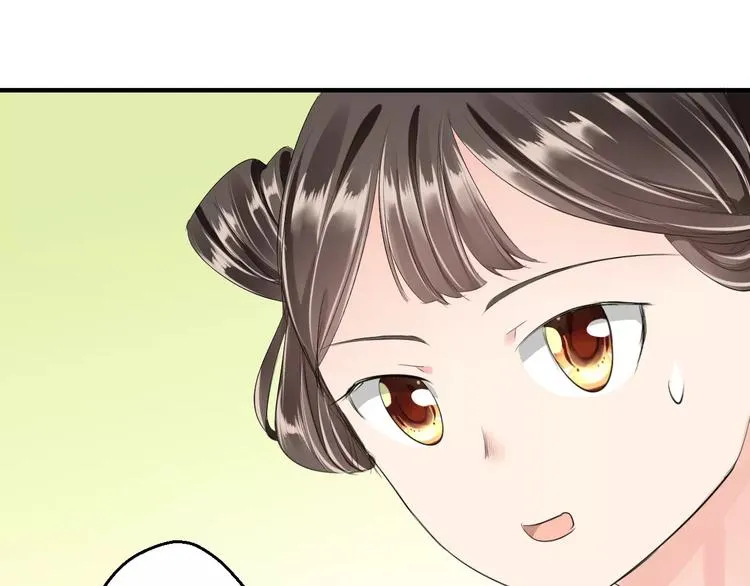 第10话 反派美男 第67页