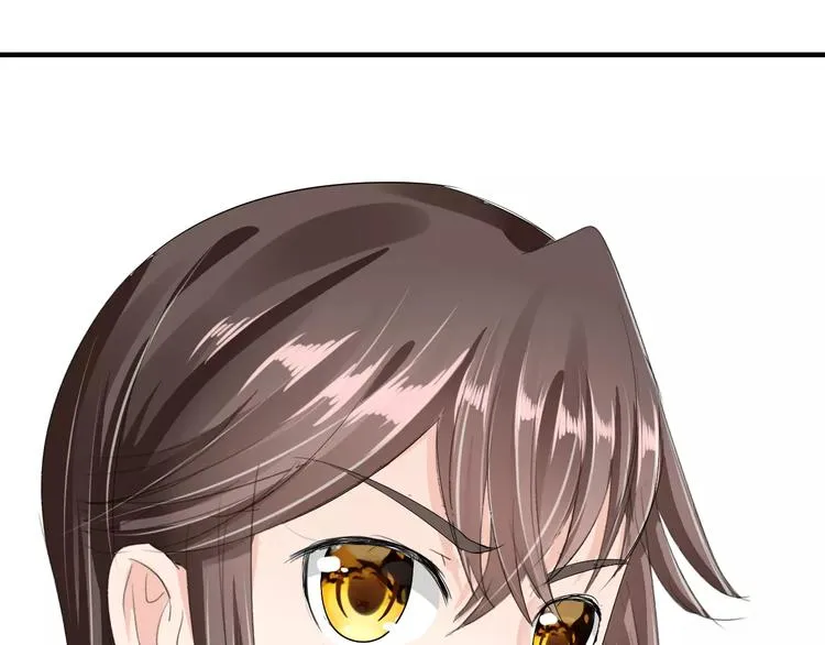 第10话 反派美男 第79页