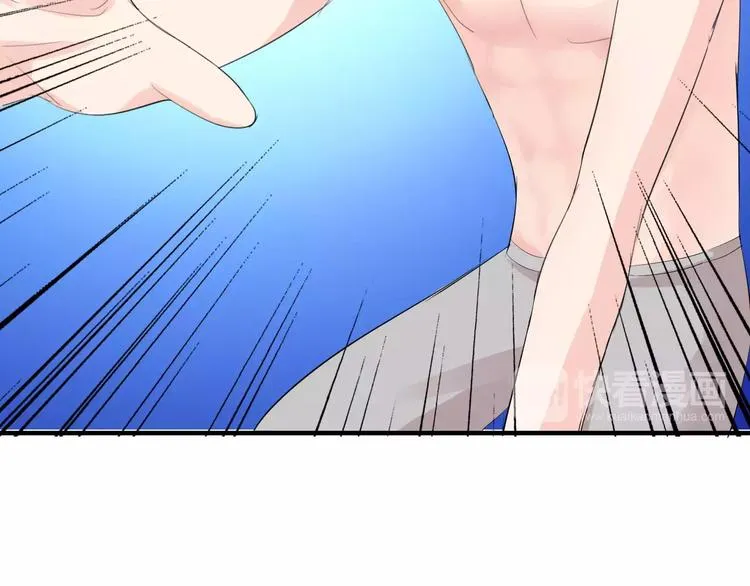 第10话 反派美男 第95页