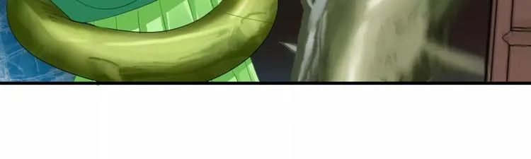 第10话 反派美男 第99页