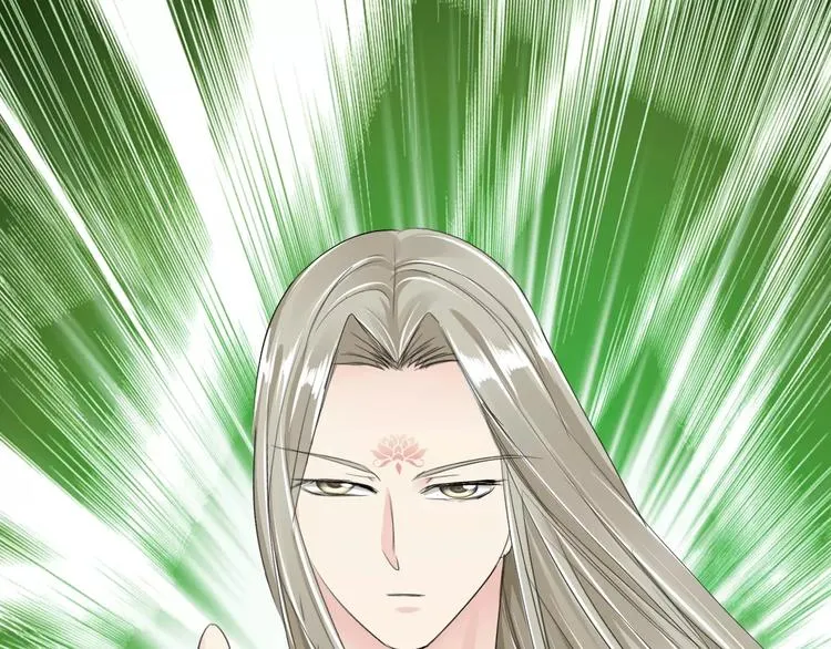 第10话 反派美男 第101页