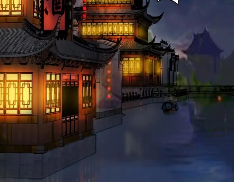第10话 反派美男 第127页