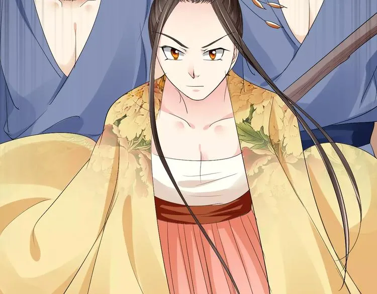 第11话 怒吃霸王餐 第16页
