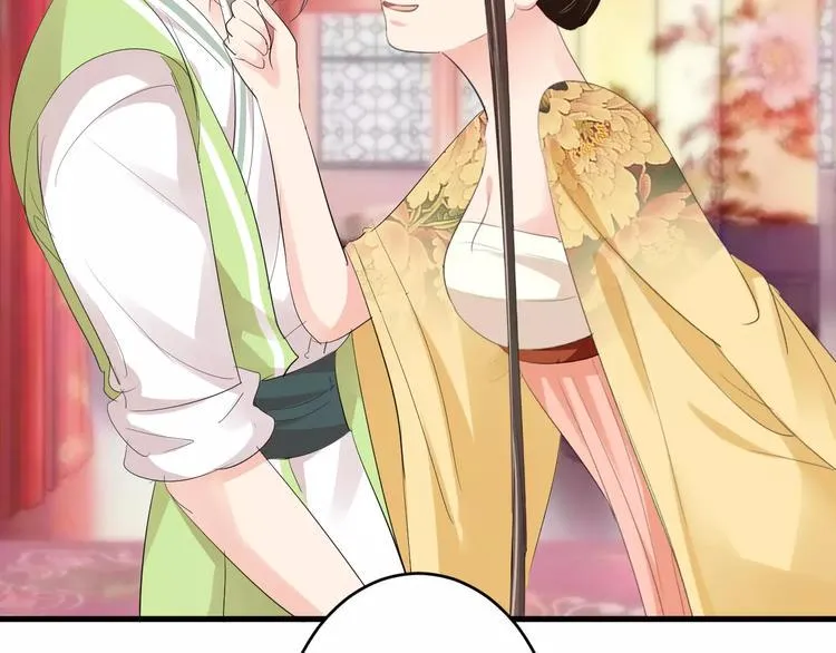 第11话 怒吃霸王餐 第49页
