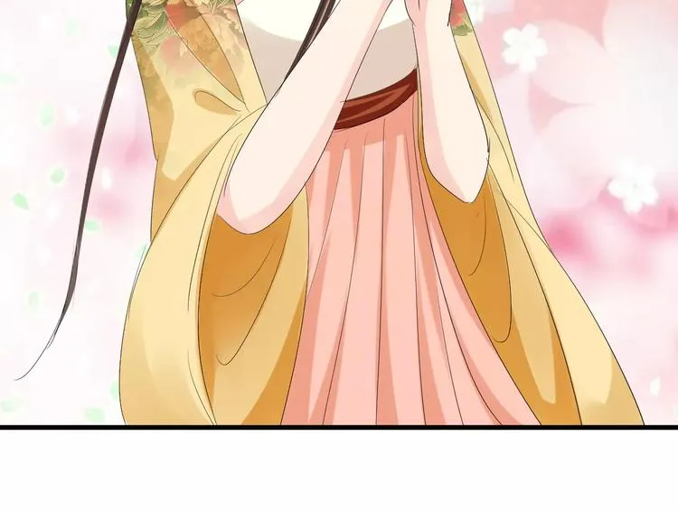 第11话 怒吃霸王餐 第56页