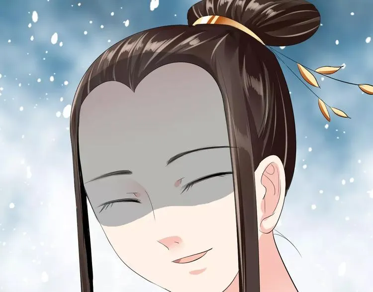 第11话 怒吃霸王餐 第93页