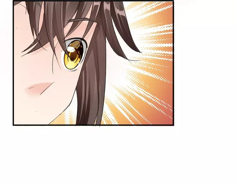 第11话 怒吃霸王餐 第110页