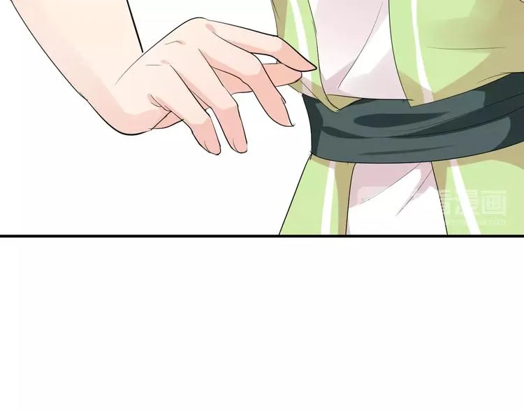 第11话 怒吃霸王餐 第113页