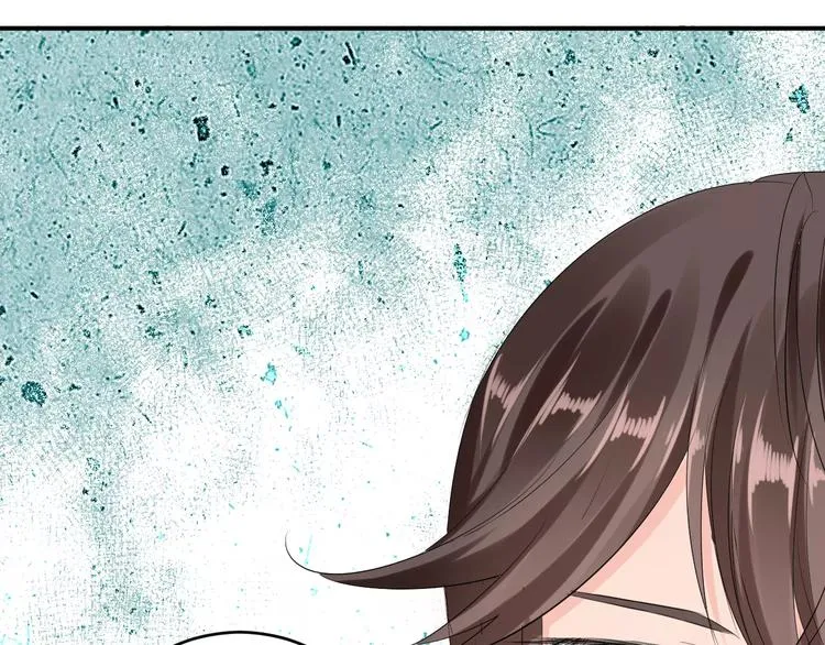 第11话 怒吃霸王餐 第117页