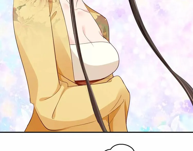第11话 怒吃霸王餐 第121页
