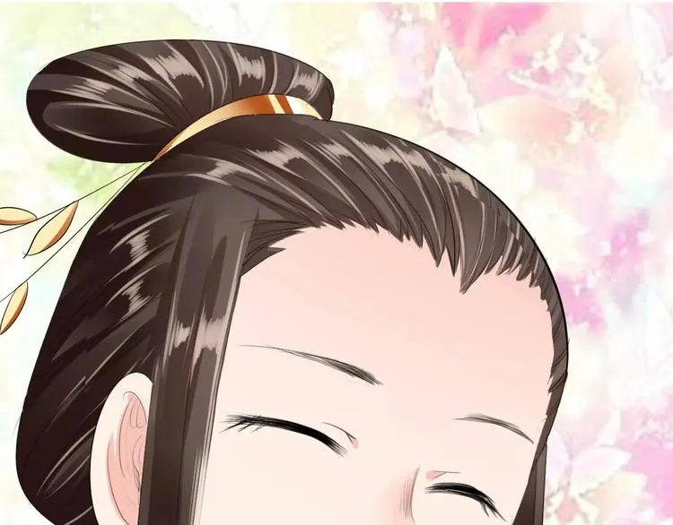 第11话 怒吃霸王餐 第129页
