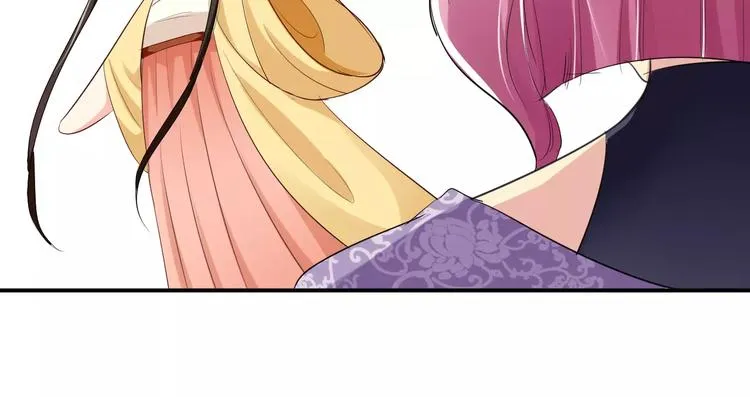 第11话 怒吃霸王餐 第138页