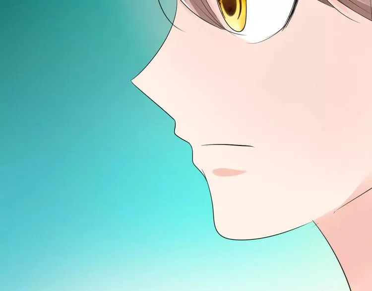 第11话 怒吃霸王餐 第145页