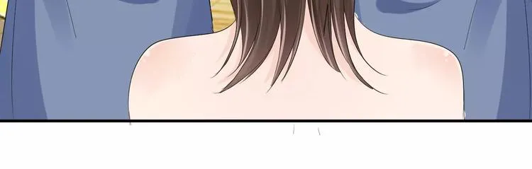 第12话 南风苑？男风苑！ 第27页