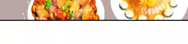 第12话 南风苑？男风苑！ 第58页