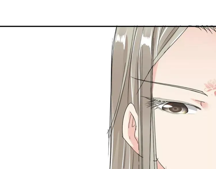 第12话 南风苑？男风苑！ 第59页
