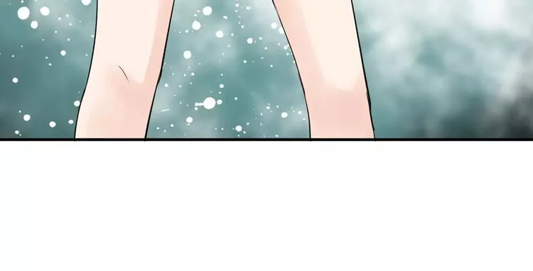 第13话 喂饭时的基情 第12页