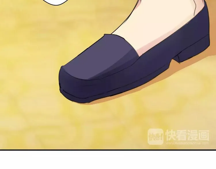第13话 喂饭时的基情 第26页