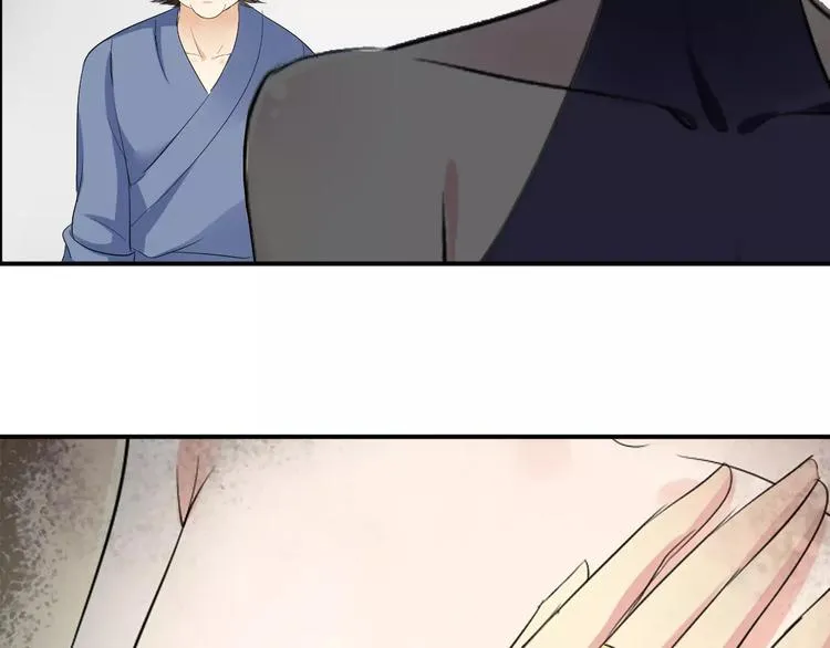 第13话 喂饭时的基情 第35页