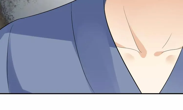 第13话 喂饭时的基情 第39页