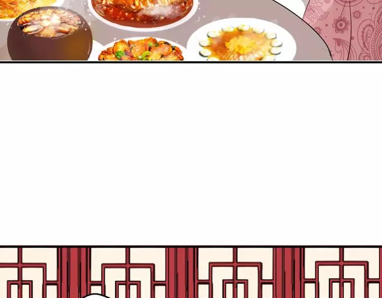 第13话 喂饭时的基情 第58页