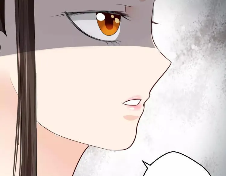 第13话 喂饭时的基情 第73页