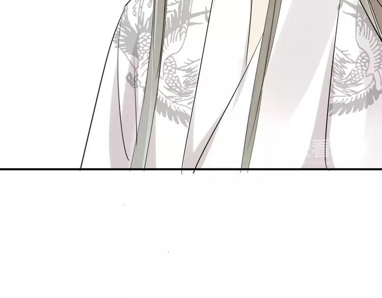 第13话 喂饭时的基情 第87页