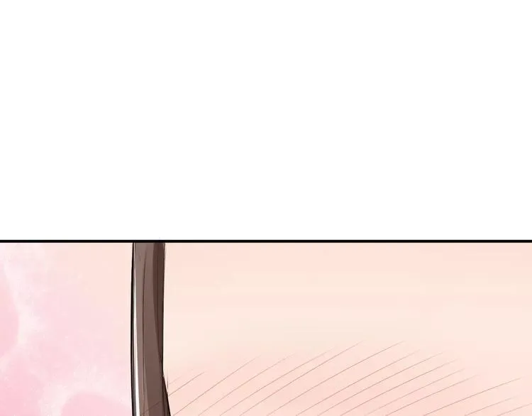 第13话 喂饭时的基情 第100页