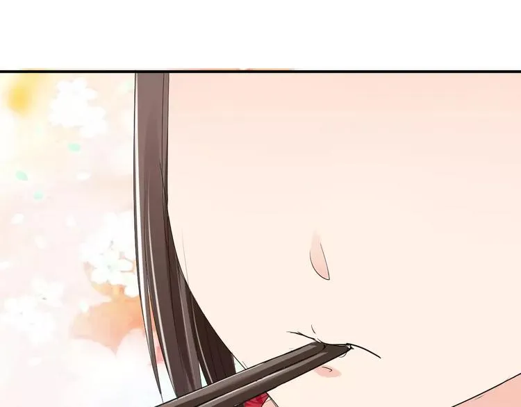 第13话 喂饭时的基情 第102页