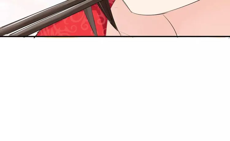 第13话 喂饭时的基情 第103页