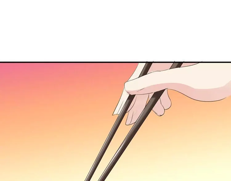 第13话 喂饭时的基情 第104页