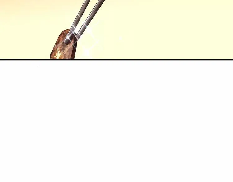 第13话 喂饭时的基情 第105页