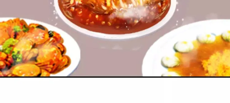 第13话 喂饭时的基情 第110页