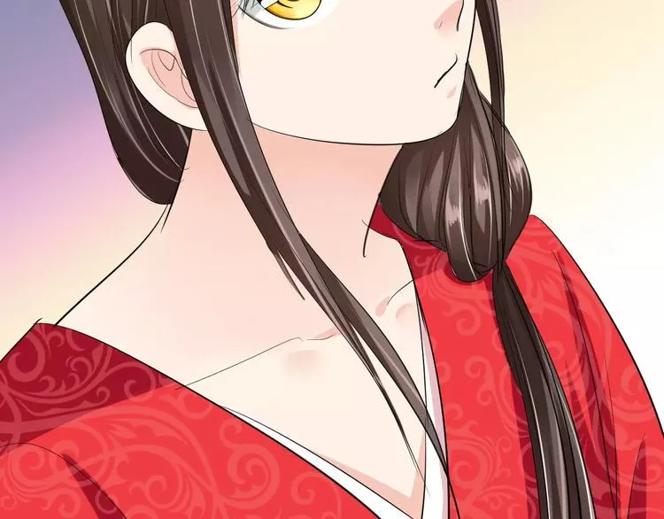 第13话 喂饭时的基情 第112页