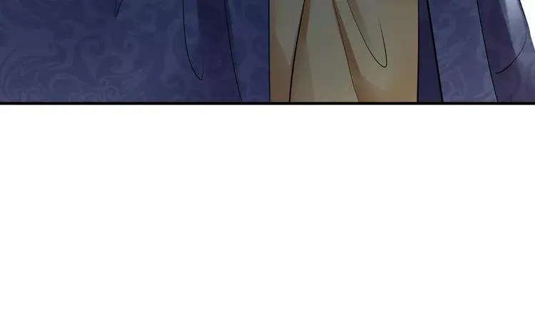 第14话 青楼大改造 第18页