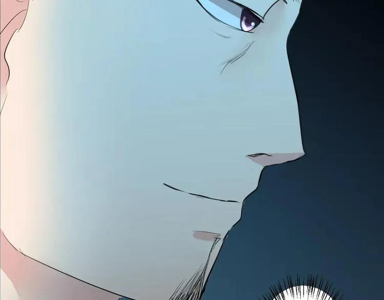 第14话 青楼大改造 第38页