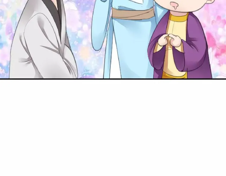 第14话 青楼大改造 第48页