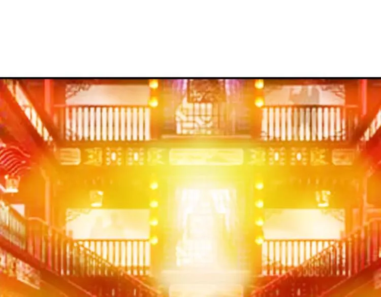 第14话 青楼大改造 第51页