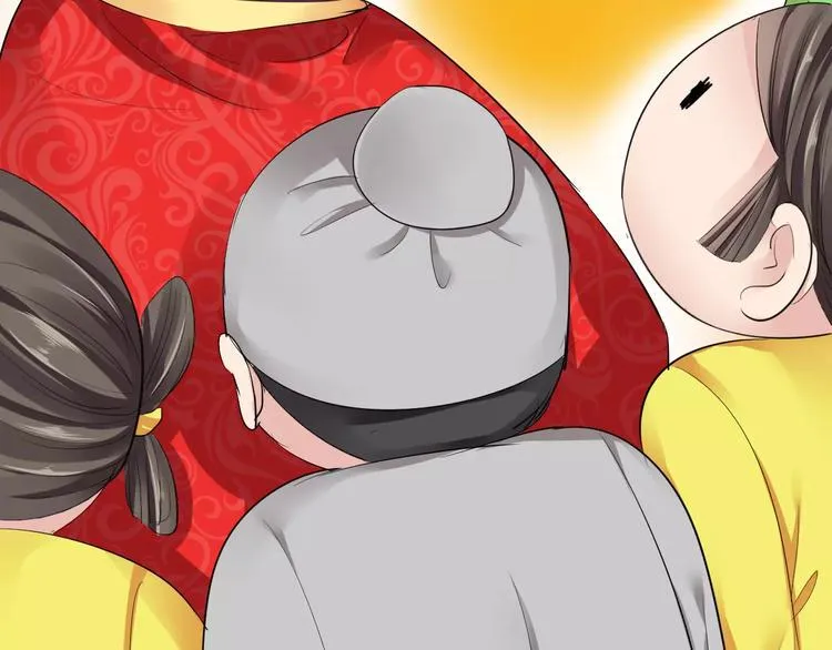 第14话 青楼大改造 第56页