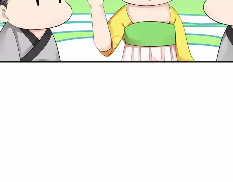 第14话 青楼大改造 第62页