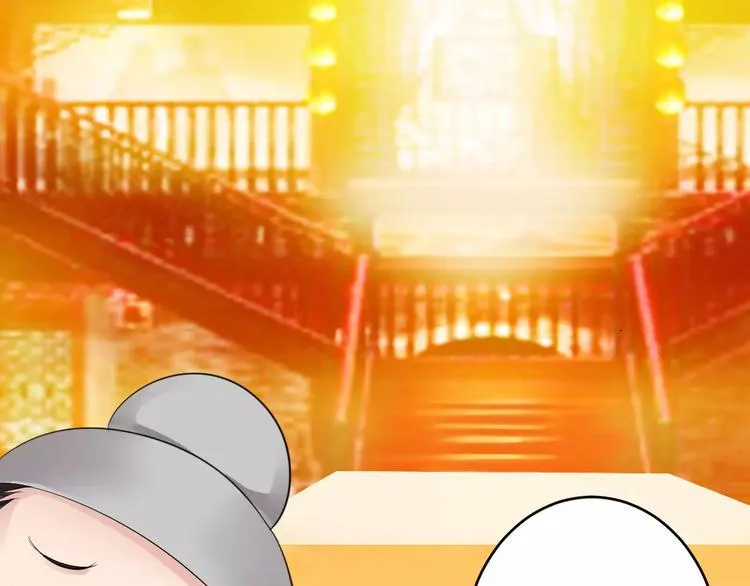 第14话 青楼大改造 第65页