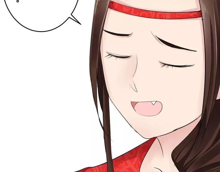 第14话 青楼大改造 第72页