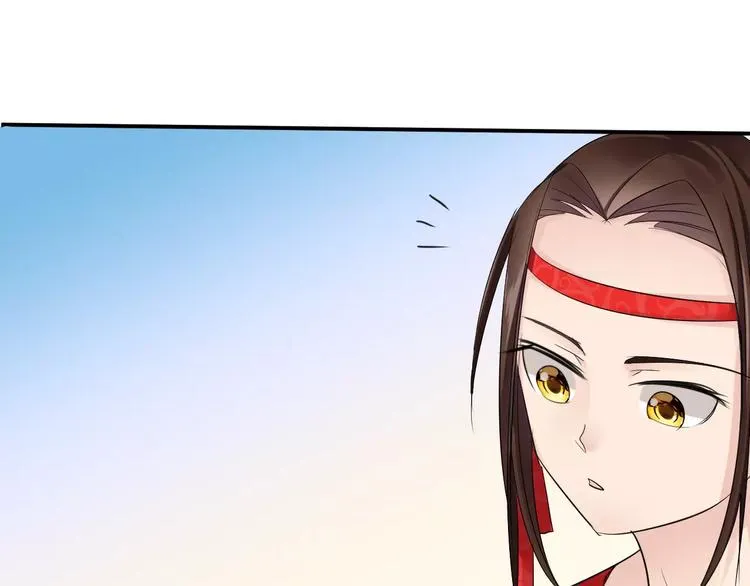 第14话 青楼大改造 第75页