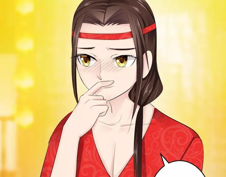 第14话 青楼大改造 第95页